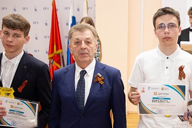 Эхо времен